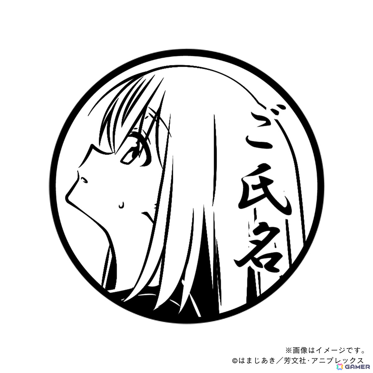 アニメ「ぼっち・ざ・ろっく！」痛印vol.2が8月9日より受注販売！結束バンドの4人をはじめとした7種の新印影と再販分の合計30種を展開の画像6