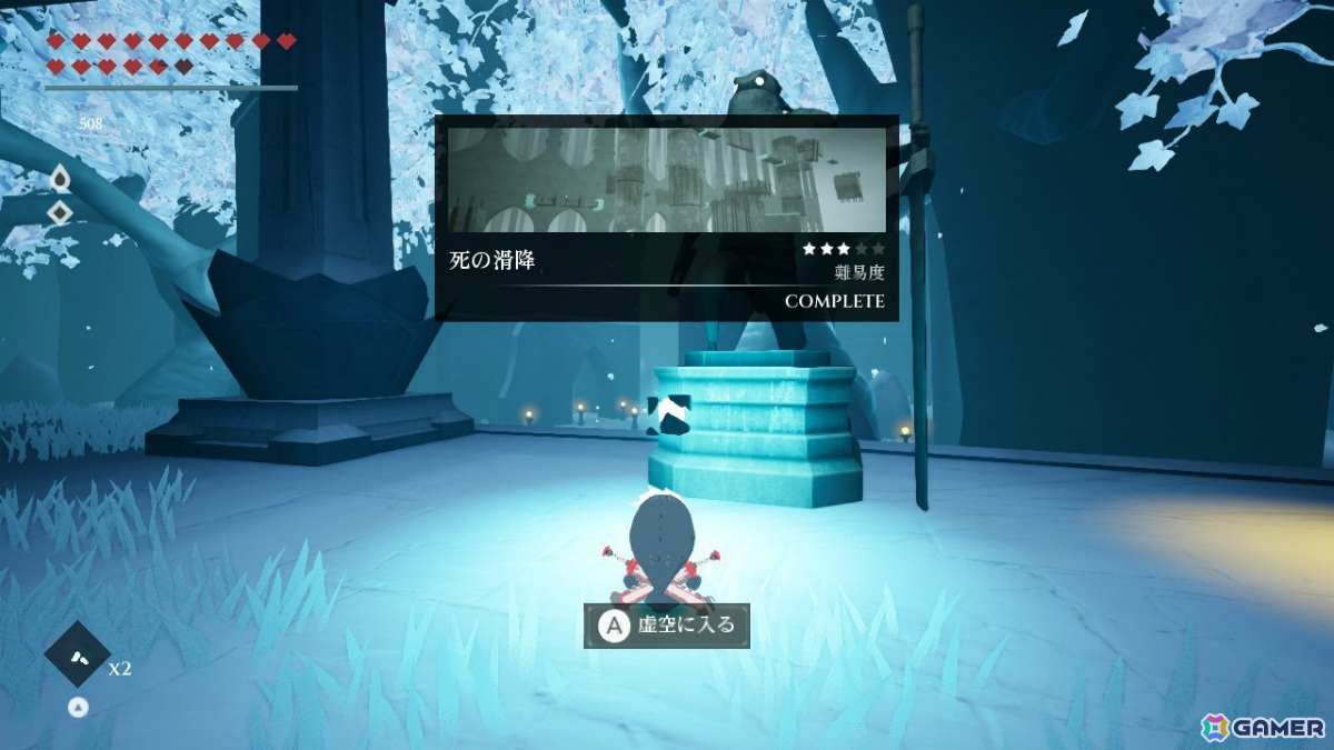 天空都市を舞台にした爽快アクションアドベンチャー「ブルーファイヤ 神々の青炎」日本語版が発売！の画像6