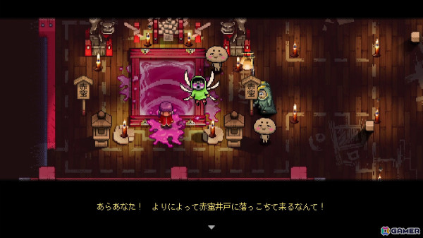 迷い込んだ異世界で神々へ荷物を届ける2D見下ろし型アクション「Outrider Mako」が2025年に発売！の画像2