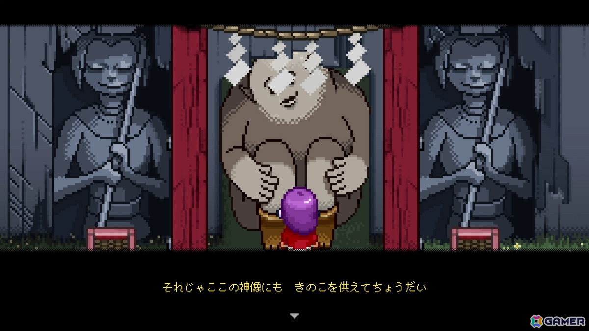 迷い込んだ異世界で神々へ荷物を届ける2D見下ろし型アクション「Outrider Mako」が2025年に発売！の画像6