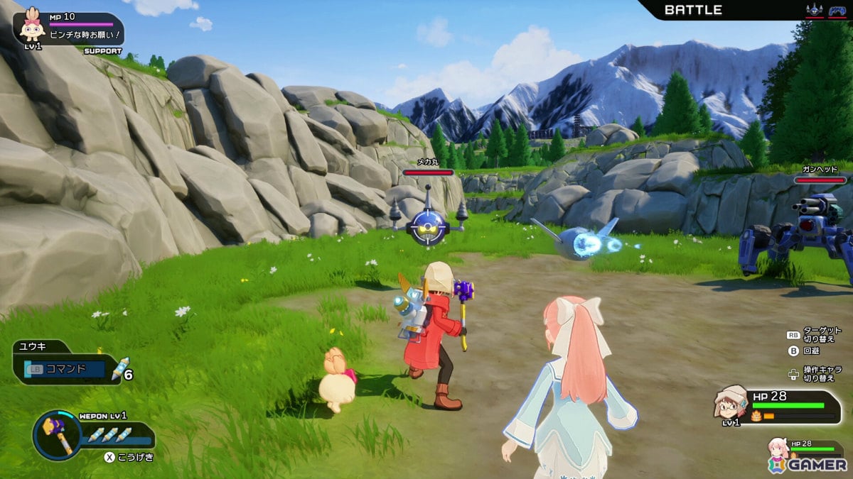 「ジラフとアンニカ」のアトリエミミナによるSFジュブナイルARPG「星のハルカ」が2026年にリリース！の画像2