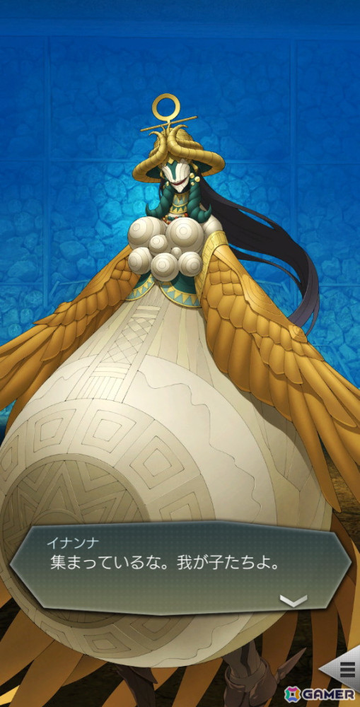 「D2メガテン」新★5悪魔として「地母神 イナンナ」が登場!第9回悪魔連合襲来イベント「原初の女神跡目論」も開催の画像