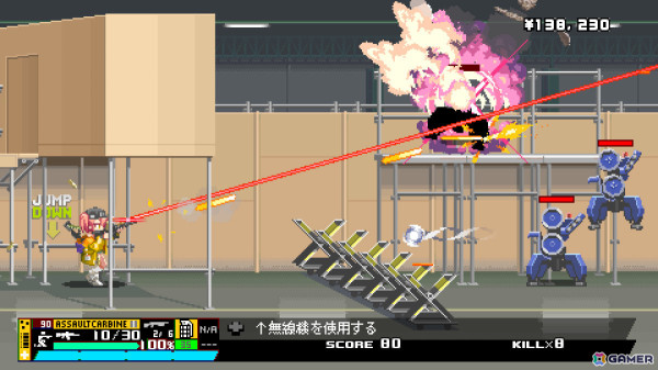 東京特区・内瀞（ないとろ）市で繰り広げられるド派手な美少女ガンアクション「Nitro Express」が2025年に発売！の画像10