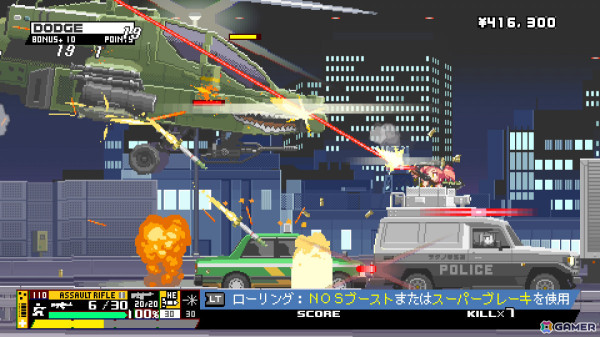 東京特区・内瀞（ないとろ）市で繰り広げられるド派手な美少女ガンアクション「Nitro Express」が2025年に発売！の画像3