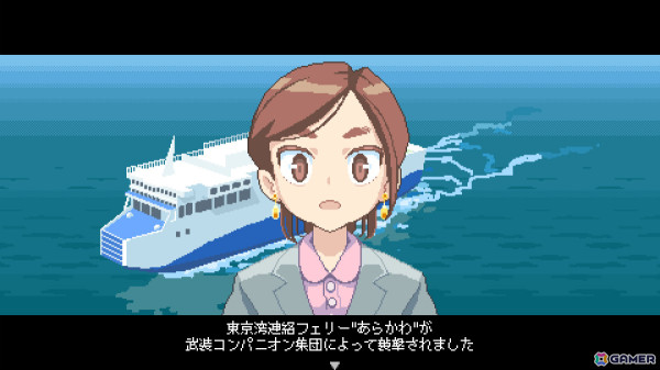東京特区・内瀞（ないとろ）市で繰り広げられるド派手な美少女ガンアクション「Nitro Express」が2025年に発売！の画像8