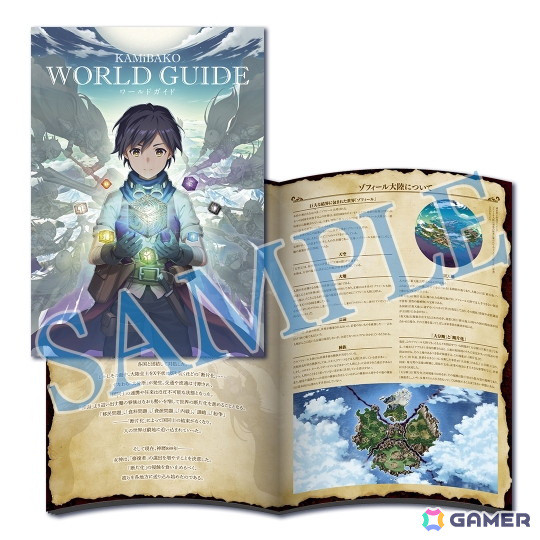 「神箱 - Mythology of Cube -」PS5/PS4/Switch向け日本語版は8月29日12時に先行発売の画像9