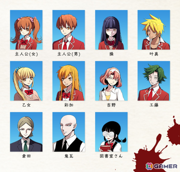 ホラーADV「Misao: Definitive Edition」が「2024 HD Remaster」として