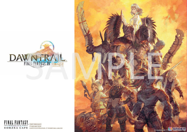「FFXIV」でシーズナルイベント「紅蓮祭」が開催！クエストクリアでエモートや調度品が手に入るの画像4
