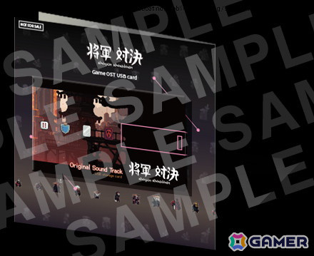 ローグライクデッキ構築ターンバトル「将軍対決」のPS5/Switchパッケージ版が10月31日に発売！の画像6
