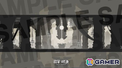 ローグライクデッキ構築ターンバトル「将軍対決」のPS5/Switchパッケージ版が10月31日に発売！の画像7
