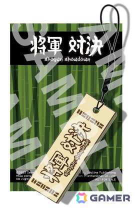 ローグライクデッキ構築ターンバトル「将軍対決」のPS5/Switchパッケージ版が10月31日に発売！の画像9