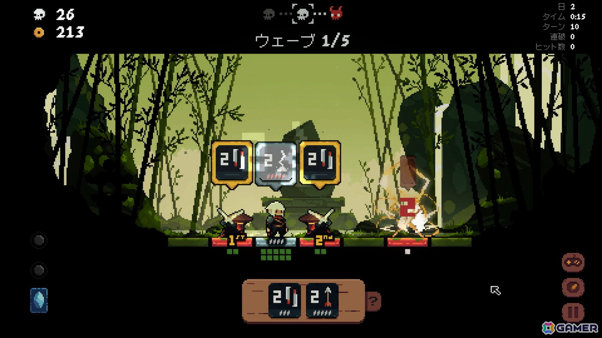 ローグライクデッキ構築ターンバトル「将軍対決」のPS5/Switchパッケージ版が10月31日に発売！の画像2