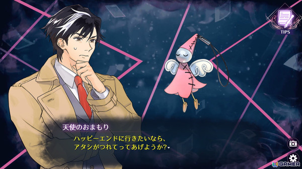 ミステリーADV「Zombie Police ～ゾンビ刑事と踊るクリスマス～」が配信！25％OFFで購入できるセールも開催中の画像3