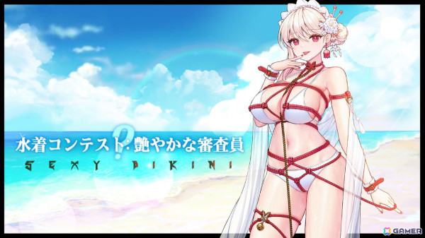 「ラストオリジン」運営移管記念イベント「ゼロベース」の第2部が公開！外伝ストーリーの解放や新規スキンも追加の画像3