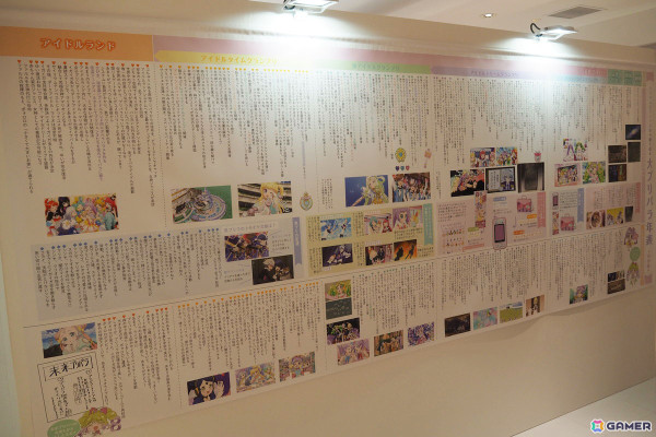 1000年後のプリパラアイドル・らぁるるとともに「プリパラ」の歴史をめぐる10周年記念展「大プリパラ展」の内覧会をレポート！の画像11