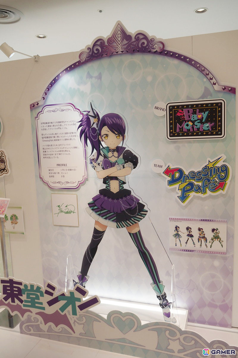 1000年後のプリパラアイドル・らぁるるとともに「プリパラ」の歴史をめぐる10周年記念展「大プリパラ展」の内覧会をレポート！の画像4