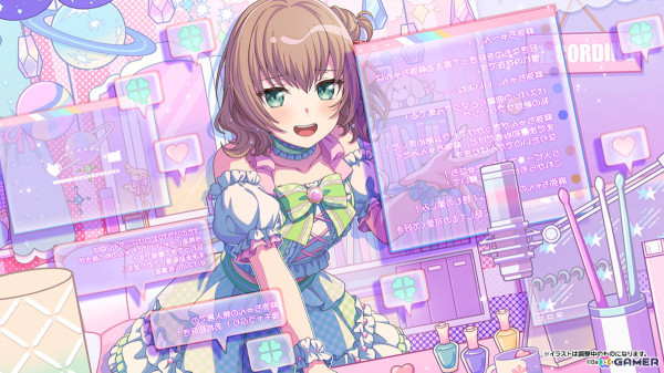 「ガルパ」8月10日より開催されるイベント「夢に続く道、彩る現在」の情報が公開！ガチャで登場するメンバーのイラストもの画像6