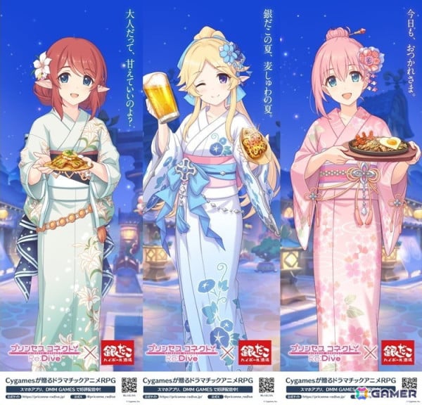 「プリコネR」と銀だこハイボール酒場のコラボは8月14日より開催！“夏祭り”をコンセプトに、昨年よりもエリア・店舗数を大幅拡大して実施の画像2