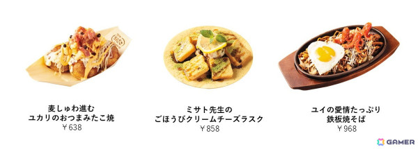 「プリコネR」と銀だこハイボール酒場のコラボは8月14日より開催！“夏祭り”をコンセプトに、昨年よりもエリア・店舗数を大幅拡大して実施の画像8