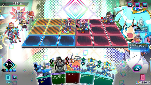 「カルドアンシェル」ゲームの進行やヒロインのアンシェと交流を深める“拠点”を紹介！RiTaが歌う挿入歌「Breaking the World」のMVも公開の画像12