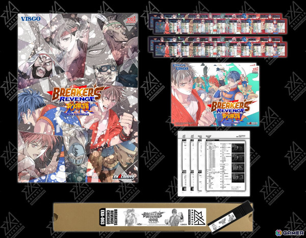 対戦格闘ゲーム「ブレイカーズリベンジ死嘩護」が8月22日より先行稼働！最終ロケーションテストは8月15日まで実施中の画像2