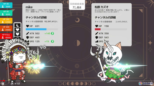 「OIHAGI STREAMER SURVIVAL」が8月30日にSteamでリリース！動物たちの世界で配信コラボバトルを行い、チャンネル登録者を増やそうの画像2