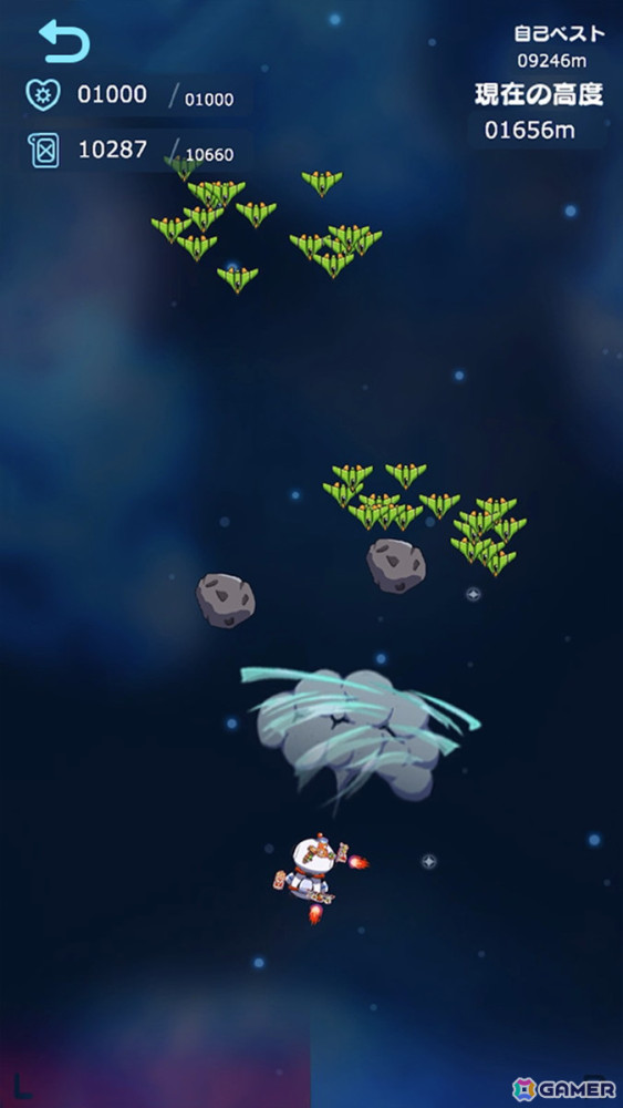 ロボ改造×宇宙探索ゲーム「ハチャメチャロボット」がiOS向けに無料配信！ロボットを自分好みに「改造」して敵を倒し宇宙の果てを目指そうの画像