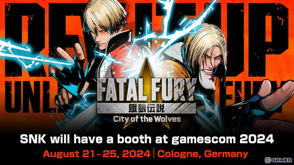 SNKが「gamescom 2024」にブース出展！「餓狼伝説 City of the Wolves」の一般試遊を欧州向けに初開催の画像1