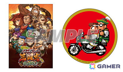 「ダウンタウンスペシャル くにおくんの三国志だよ満員御礼！！」オープニングムービーが公開！の画像5