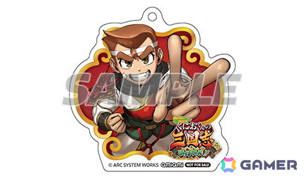 「ダウンタウンスペシャル くにおくんの三国志だよ満員御礼！！」オープニングムービーが公開！の画像6