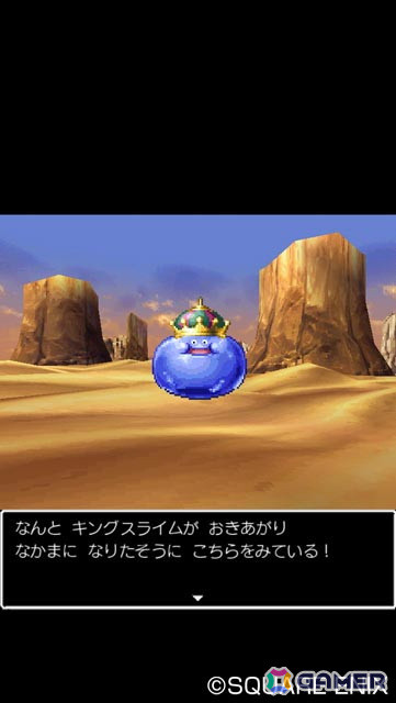 スマホ版「ドラゴンクエストV　天空の花嫁」と「ドラゴンクエストビルダーズ　アレフガルドを復活せよ」がそれぞれ1,600円になる特別セールが実施中！の画像
