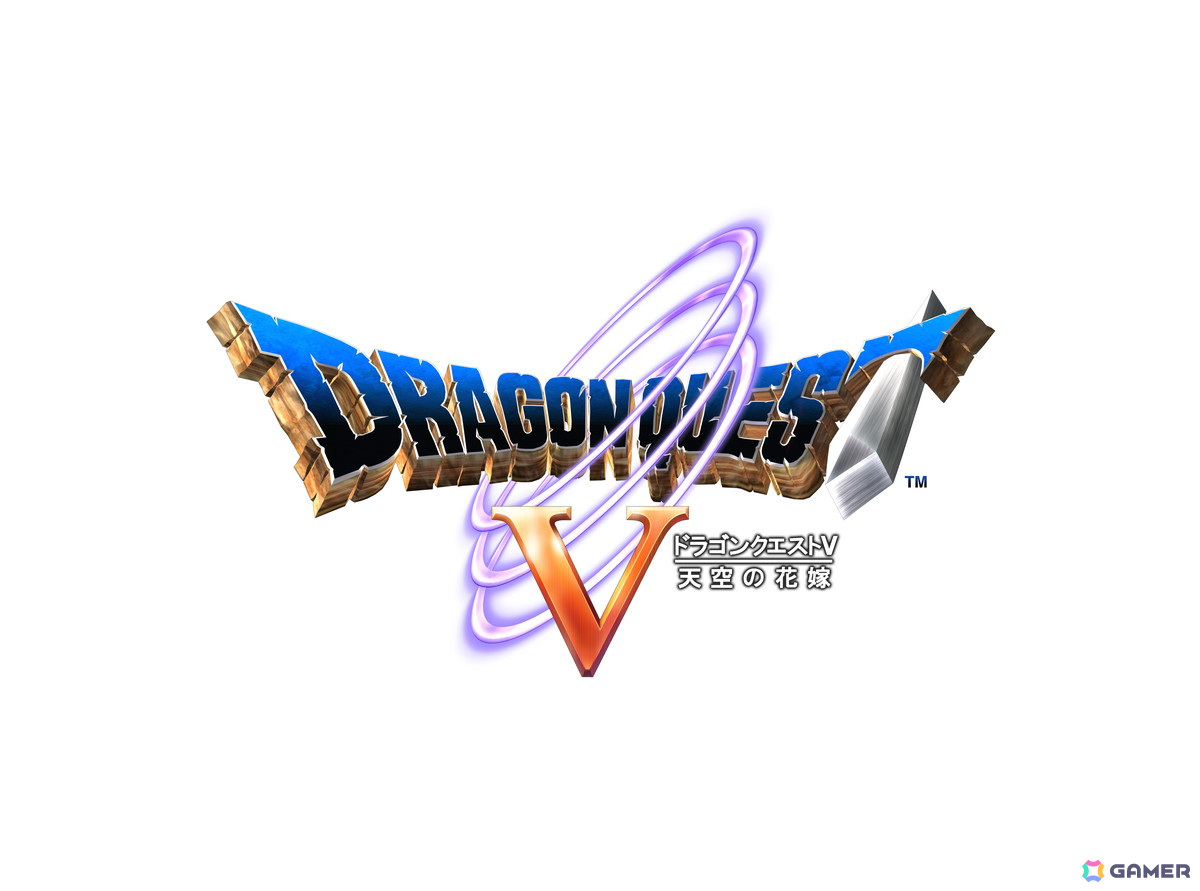 スマホ版「ドラゴンクエストV　天空の花嫁」と「ドラゴンクエストビルダーズ　アレフガルドを復活せよ」がそれぞれ1,600円になる特別セールが実施中！の画像