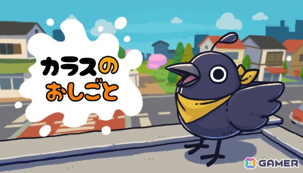3DジョークACT「カラスのおしごと｜Just Crow Things」がSwitch/Steamで8月15日に配信！イタズラしながら町一番のイケてるカラスを目指せの画像