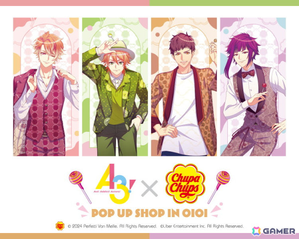 「A3!」と「チュッパチャプス」のコラボが決定！POP UP SHOP in OIOIが8月23日より新宿・なんばで順次開催の画像1
