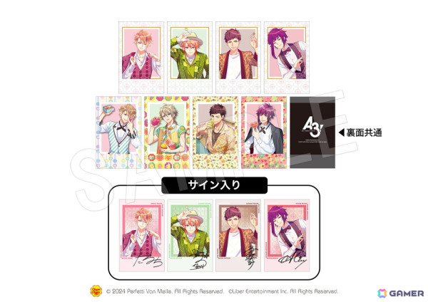 「A3!」と「チュッパチャプス」のコラボが決定！POP UP SHOP in OIOIが8月23日より新宿・なんばで順次開催の画像6