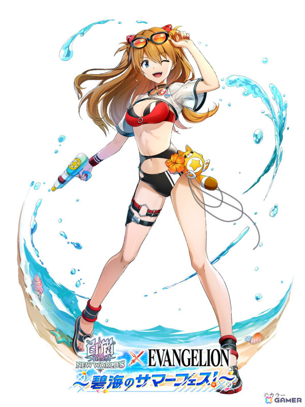 「白猫プロジェクト」で「エヴァンゲリオン」コラボイベントが復刻！シンジやアスカ、カヲルたちも水着衣装で再登場の画像9