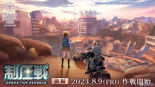 ヘブバン」新コンテンツ「制圧戦 -Operation Perseus- 前編」が