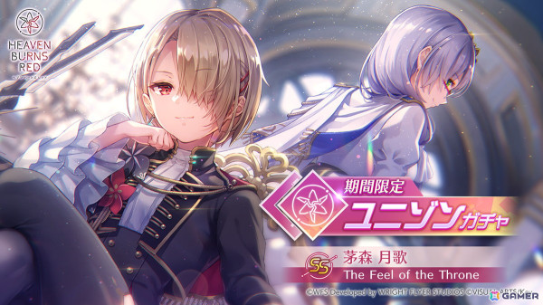 ヘブバン」新コンテンツ「制圧戦 -Operation Perseus- 前編」が
