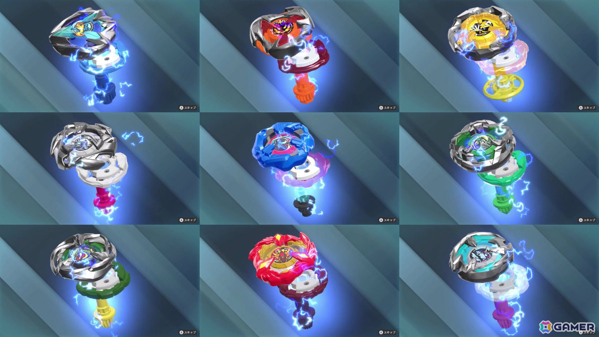 「ベイブレードエックス XONE」エクストリームバトルやカスタマイズ要素などゲームの魅力が詰まったPVが公開！オリジナルキャラクターも一挙公開の画像3