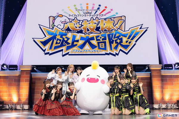 「ラブライブ！スーパースター!!」Liella!ユニット＆ファンミツアー最終章レポ――“きゅるん選手権”にフルライブで大熱狂の画像1