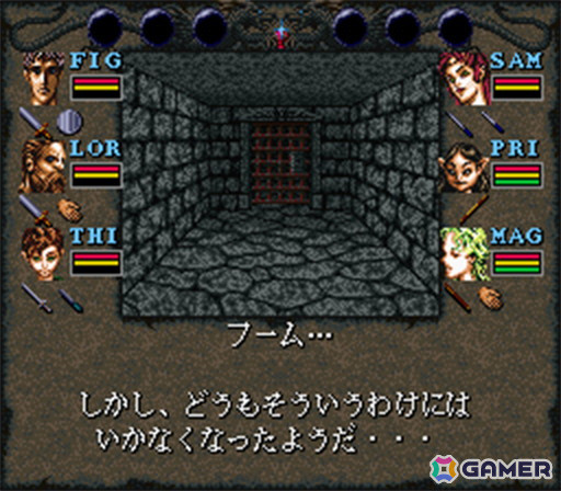 「Wizardry Legacy -BCF,CDS ＆ 8-」追加コンテンツ「WizardryVI 禁断の魔筆（コンシューマー版）」の配信時期が8月下旬に決定！の画像2