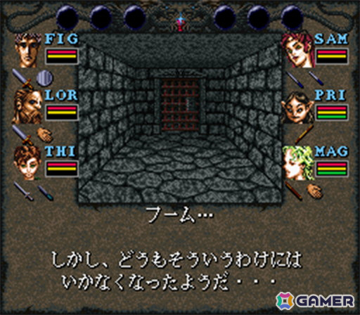 「Wizardry Legacy -BCF,CDS & 8-」追加コンテンツ「WizardryVI 禁断の魔筆(コンシューマー版)」の配信時期が8月下旬に決定!の画像