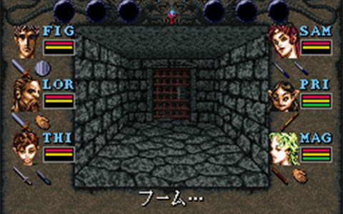 「Wizardry Legacy -BCF,CDS ＆ 8-」追加コンテンツ「WizardryVI 禁断の魔筆（コンシューマー版）」の配信時期が8月下旬に決定！