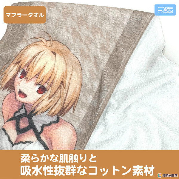 「月姫 -A piece of blue glass moon-」アルクェイドとのデート気分を楽しめるおでかけセットが初回生産限定で登場！コミケ104にて先行販売の画像10