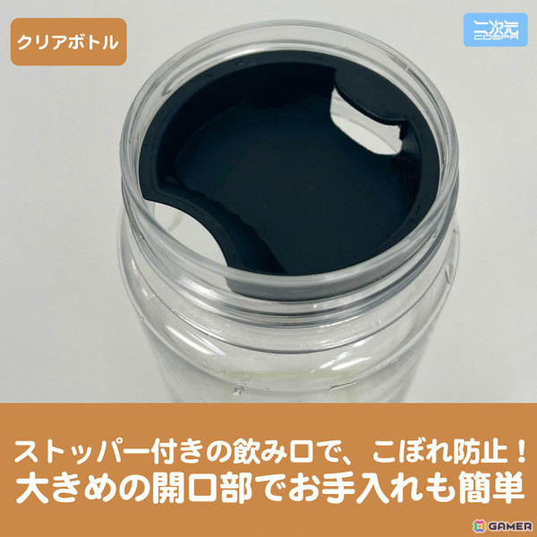 「月姫 -A piece of blue glass moon-」アルクェイドとのデート気分を楽しめるおでかけセットが初回生産限定で登場！コミケ104にて先行販売の画像14