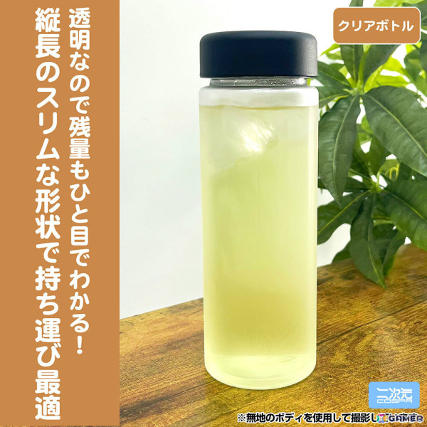 「月姫 -A piece of blue glass moon-」アルクェイドとのデート気分を楽しめるおでかけセットが初回生産限定で登場！コミケ104にて先行販売の画像15