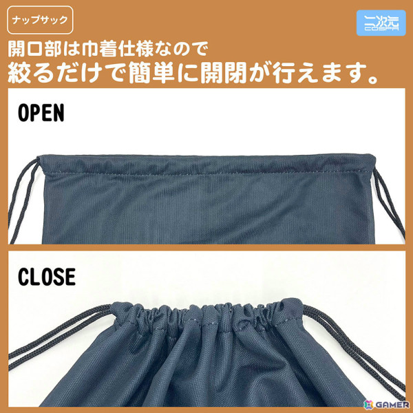 「月姫 -A piece of blue glass moon-」アルクェイドとのデート気分を楽しめるおでかけセットが初回生産限定で登場！コミケ104にて先行販売の画像5