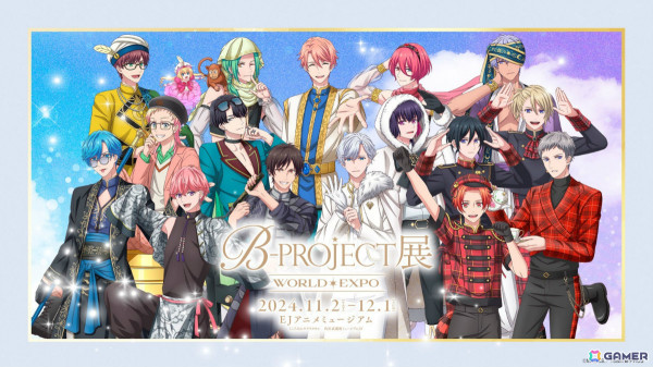 「B-PROJECT」エイプリルフール企画「1/2 -half-」＆ウルトラズ「Young Blues」のグッズが登場！事前通販受付を開始の画像27