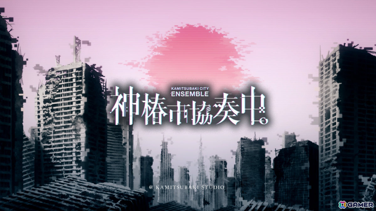 「神椿市協奏中。」MIMI氏書き下ろし＆可不が歌う主題歌「ゆりかご」のアニメーション映像が公開！カウントダウンイラスト企画も始動の画像13