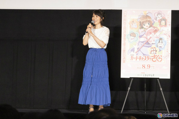 「劇場版カードキャプターさくら」公開25周年記念舞台挨拶の公式レポートが公開！丹下桜さん、久川綾さんが公開への感慨やお気に入りシーンなどを語るの画像3